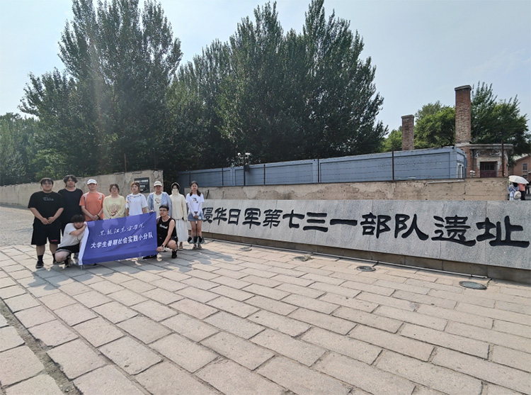 �������|���WԺ��һ������`һ�ǰ��731������C����^�_չ����������`