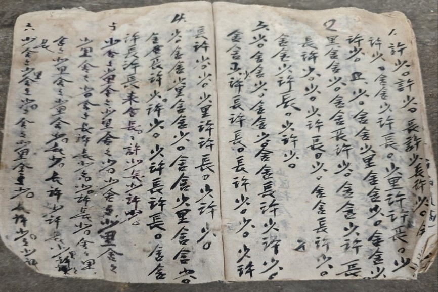 46b121bc25fb88c979b038fc68051c9