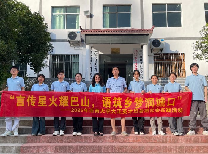 ���ϴ�W����Ӣ�Űะ�ǿڿh��ƺ���_չ�����������l�����d������������`���