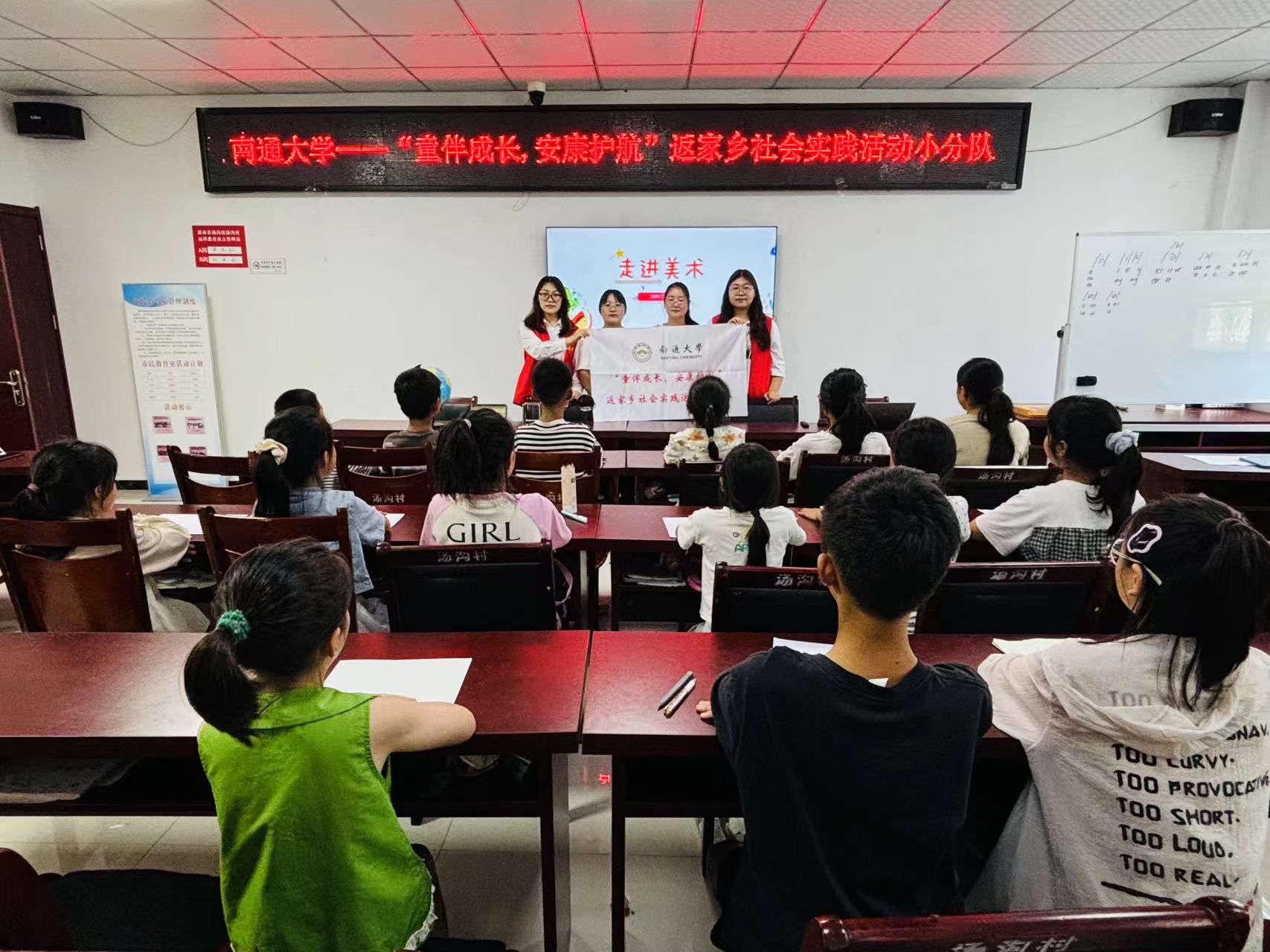 ͯ����L�������o������ͨ��W���`�F�������ͯ���