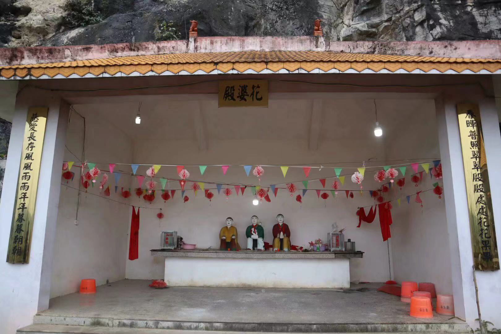 ������֮����ӛ�P���Ļ� �����V��������W���硰�P��ʯ�������š�ͨ��Fꠅ���������`�{(di��o)��