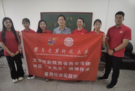 ���������d���(d��n)��(d��ng)���A�����o(h��)�A�ĹŴ��䡪�����������Ƽ���W(xu��)�ČW(xu��)Ժ��������������������������(sh��)�`�F(tu��n)���������Ї��I���Ļ��о������M(j��n)������ڌ��L