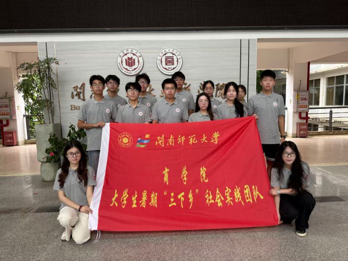 �}�ώ�����W�̌WԺ2025������������`--�ഺ�������d· �W���L�͡��������D