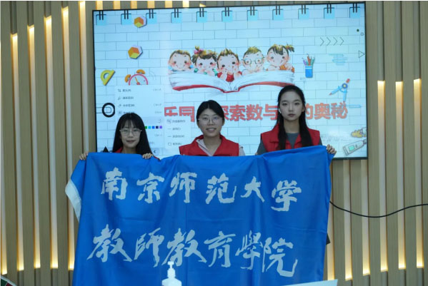 Ȥζ���W�����ǣ����ΊW�شٳ��L