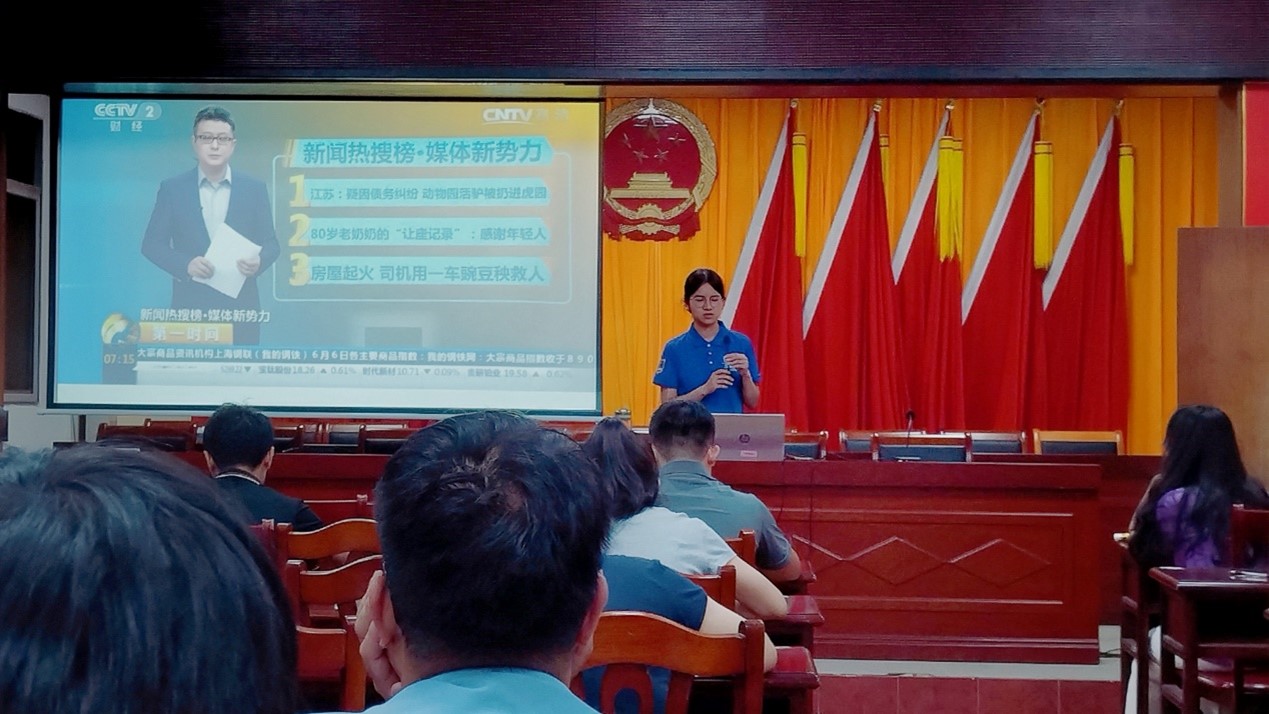 �硰����ɽ�����t��ͬ�С�����ƽ�h�h��ˮ�������`�{�Ј��