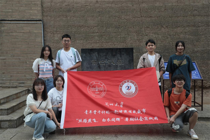 �z·�L�A�������С����m�ݴ�W�����z·���w������ͬ�x����