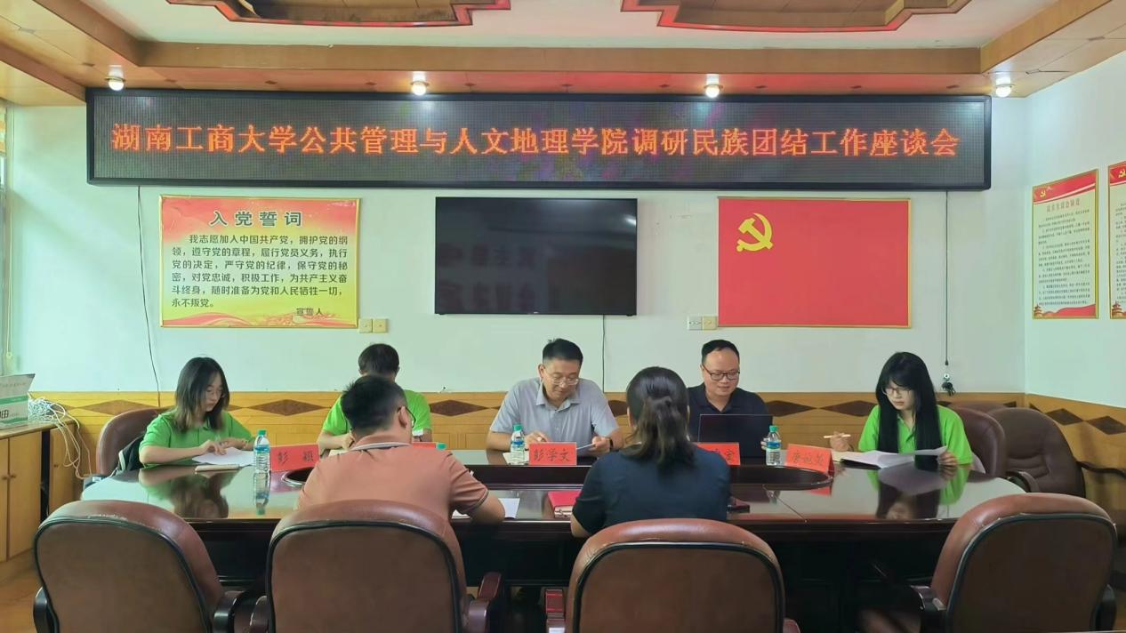 ��������F(tu��n)�Y(ji��)��(j��ng)�(y��n)�����p��Դ���C����