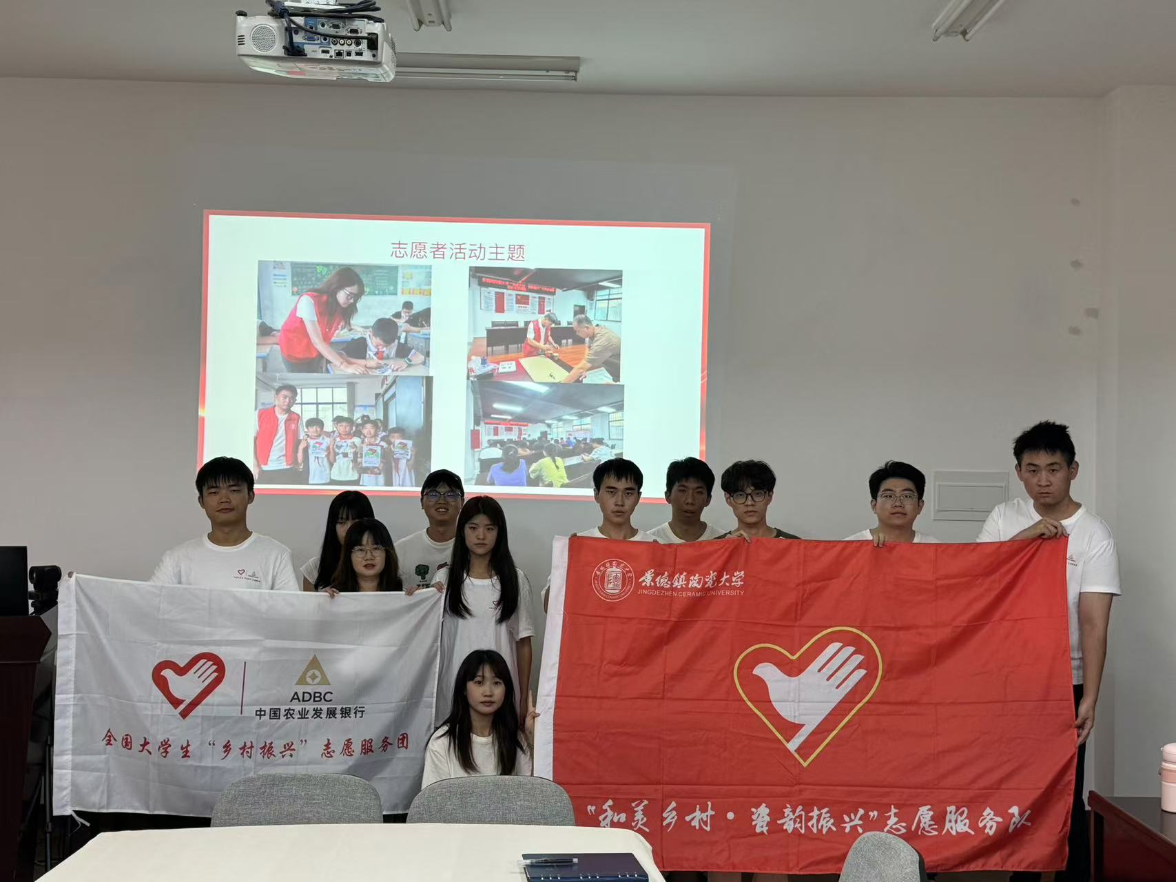 �������l�塤������d��־Ը������ھ�����մɴ�WУ�@�_չ־Ը�������