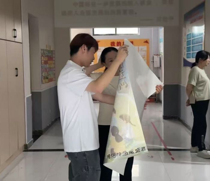 �Ϲ��W(xu��)�������l(xi��ng)�����O�ɵ����W��ϣ��֮��