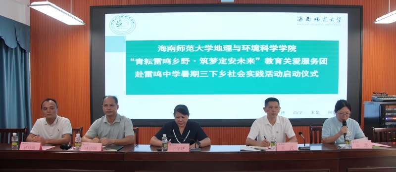 ��������W�������l����s���Q�����������l���Ӄxʽ����e��