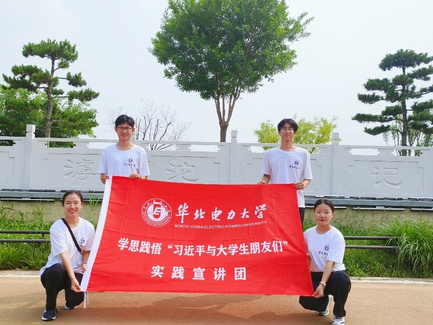 ׷�����E��˼�� ���߹ʵؿ�����w�������ӵ����B��׃