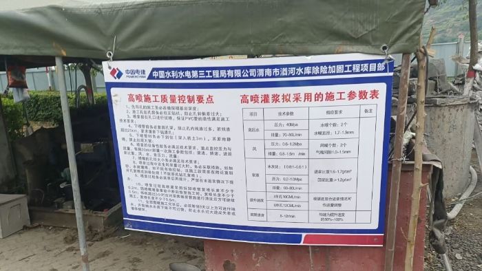 ����ˮ��(k��)�����(xi��ng)Ŀ��  ����Ɣz