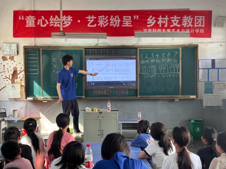 ���ϿƼ���W��ͯ���L����ˇ�ʼ��ʡ��F��_չ����������`���