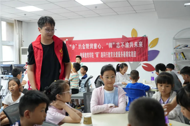 ̽���ƌW�W�أ��c���������