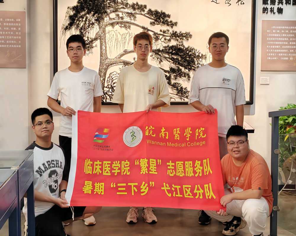 �^�p�F�����࣬���з��z�Ļ�