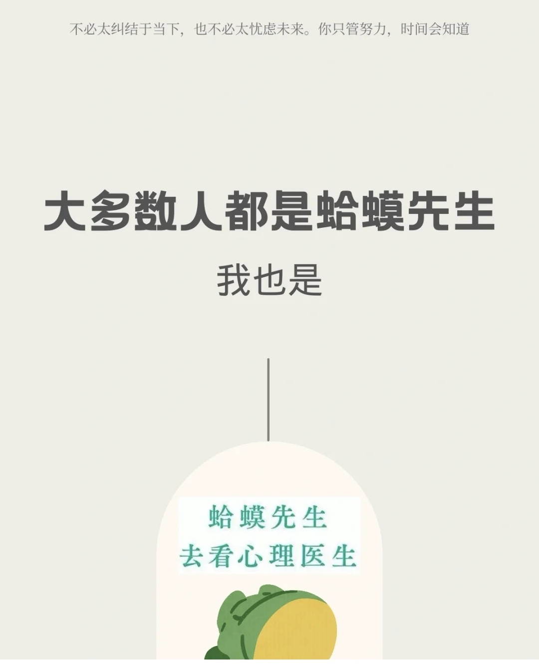 ���������ȥ�������t(y��)�����и�