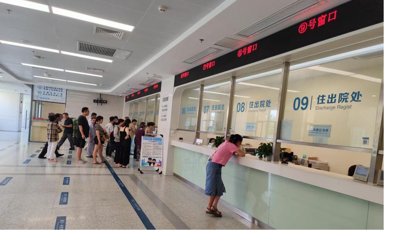 �������L��̽�����\���󡪡��o�a�t(y��)Ժ���\��r�{(di��o)��