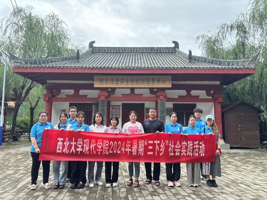 �ԡ��Ļ����š���(zh��)�Pδ��(l��i)�������r(sh��)�����®��� ����������W(xu��)�F(xi��n)���W(xu��)Ժ������P�h���(hu��)��(sh��)�`�F(tu��n)