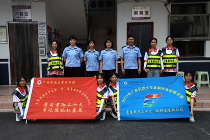 �w�(y��n)���ӹ���������?y��n)����ġ����V�������W(xu��)�ČW(xu��)Ժ�F(tu��n)ί�W(xu��)����(hu��)�����࡯�M(j��n)������Ұ��־Ը����(w��)�(du��)ǰ���ψ��ɳ����_չ־Ը����(w��)���(d��ng)