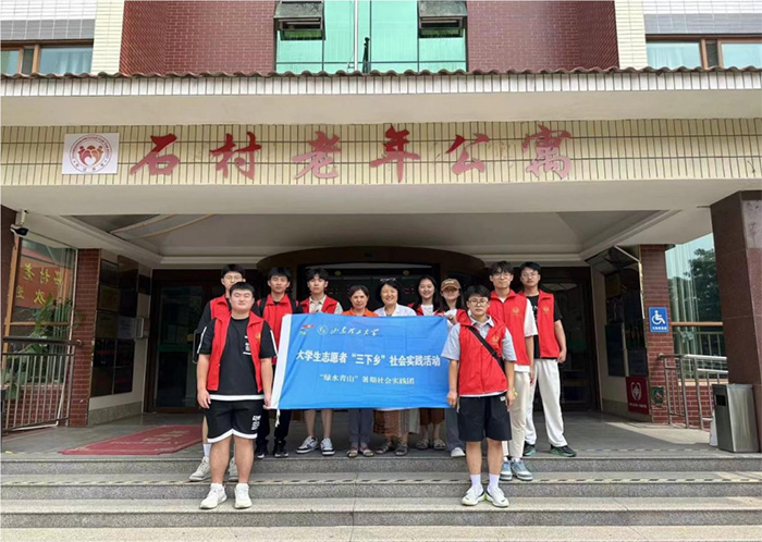 �G��ӯ�������L��ɽ����ɽ�|������W���Gˮ��ɽ�����`�F��ůʯ�����깫Ԣ