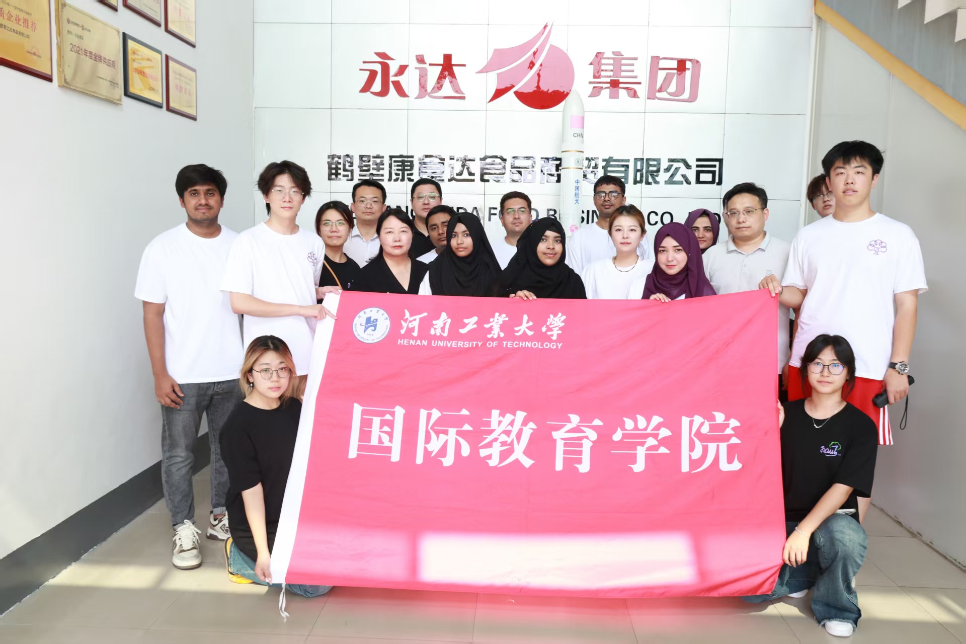 ̽��ʳƷ���I��Ӳ�ˡ��Ƽ� �|�����z���}���r�����