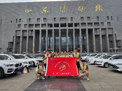 ���_��W�S���ʡ� �뺣�����`꠸������_չ����������`