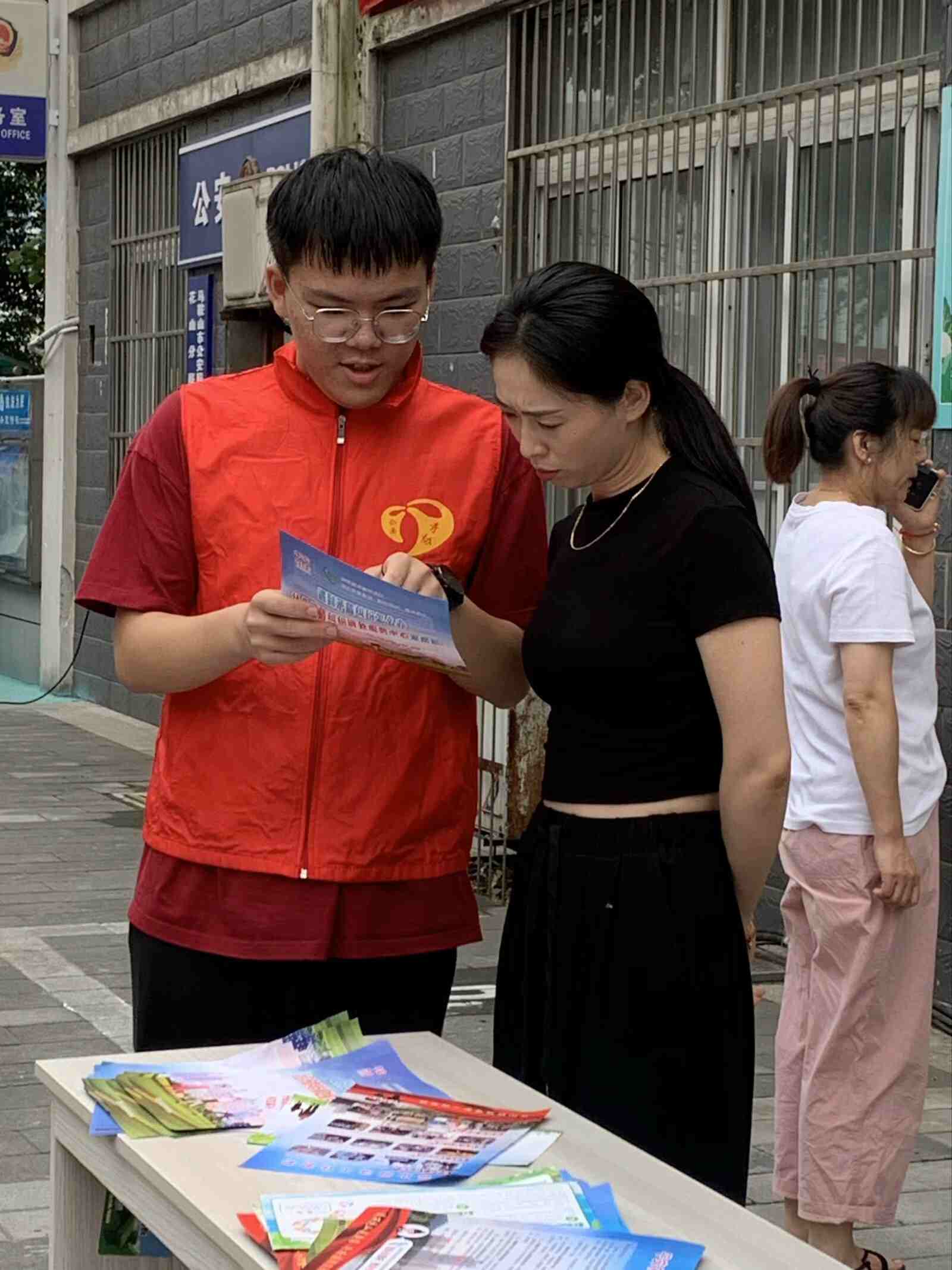 �ഺ�����V����^�����`�ЄӱM�@�����������չ��I��W�������f���`�o��