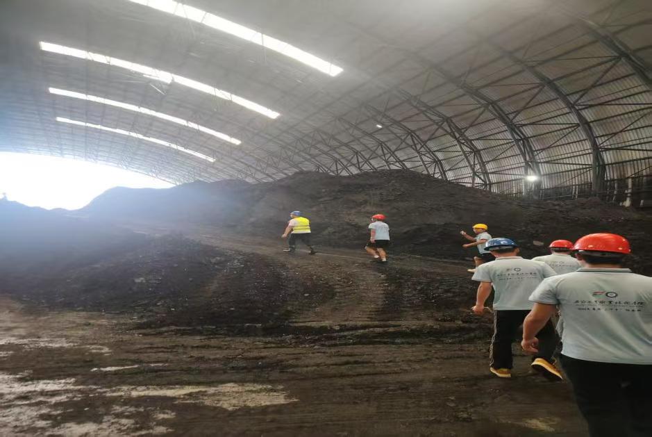 �����l(xi��ng)��ú�V�h(hu��n)��֮���m�����m