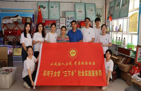 ���ڌ�(sh��)�`����(chu��ng)���(q��)��(d��ng)�°l(f��)չ�����Ҍ��»�ԇ�²裬���ڌ�(sh��)�`�����A