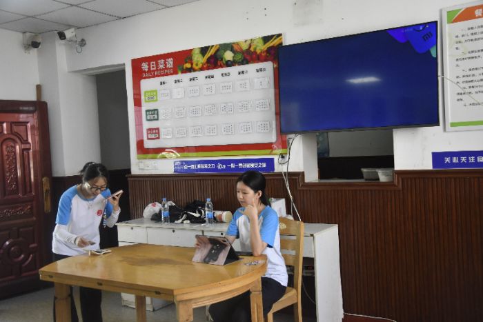 �ؑc������W(xu��)����Z�W(xu��)Ժ�����p���v������ �ϱ�����(l��)�ഺ