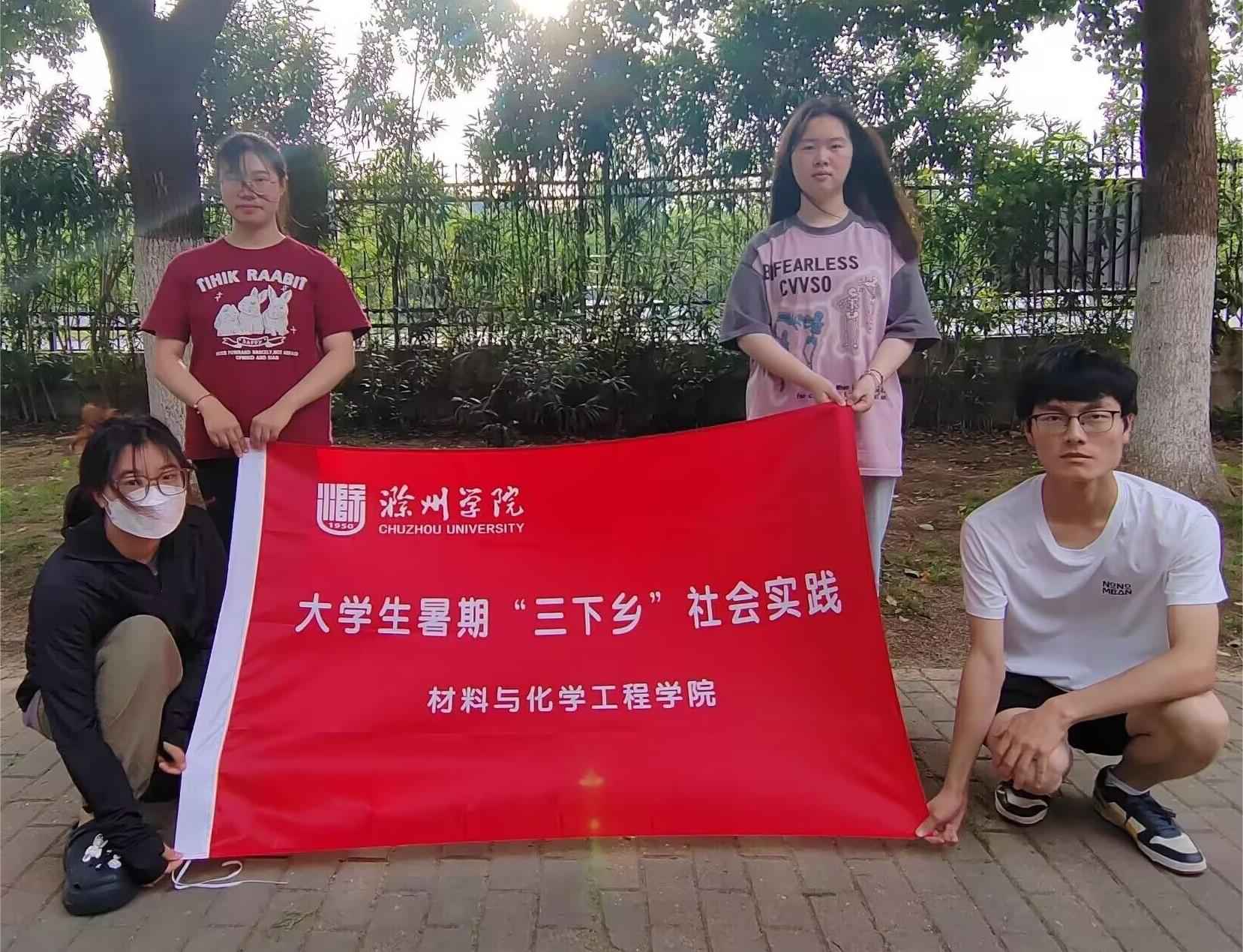 ���݌WԺ����������`�������M��^�����o����·