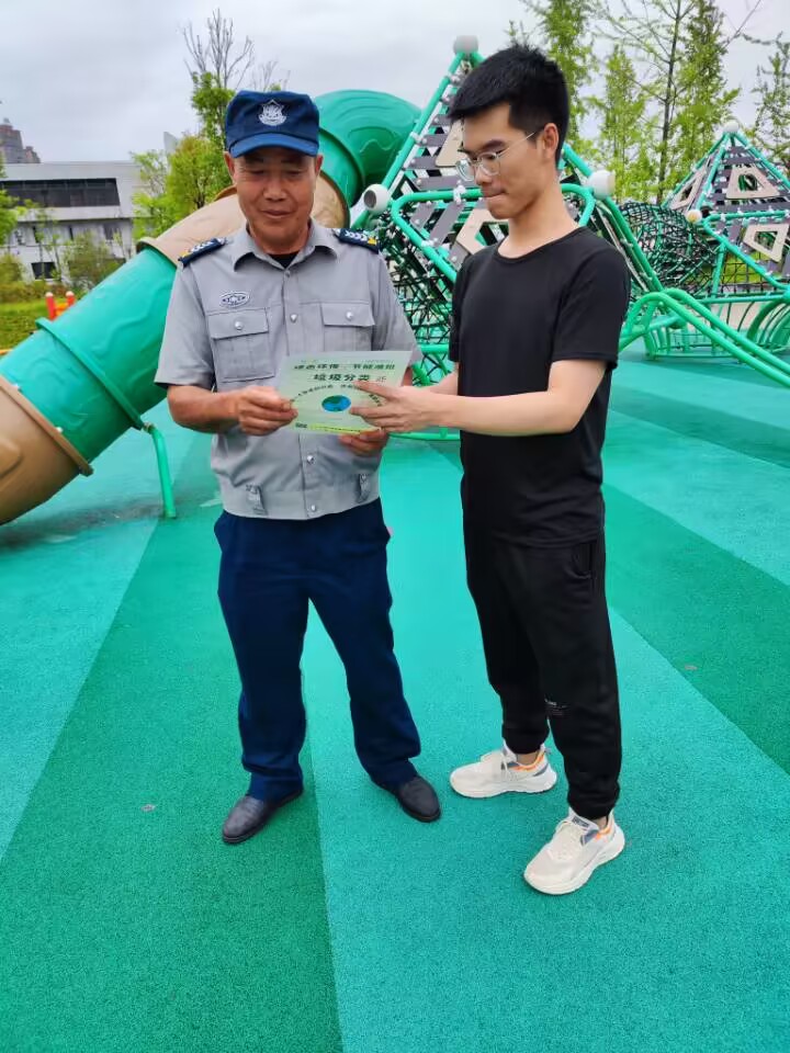 Ӌ��C�ƌW�WԺ���ڌ��`꠸��Ĵ��읙����r�Ƽ���˾̽���Gɫ