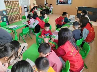 ��֪��ͯ��x�I��T�����ø���