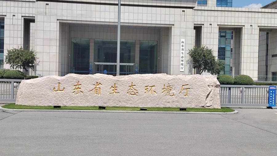 ���ǡ��кϡ��t���{�ЈF��ɽ�|ʡ�̹������_չ�����{��