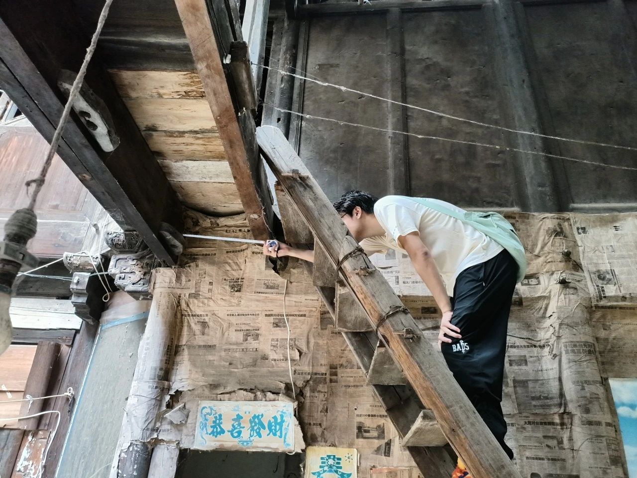 ��h�Ƽ���W(xu��)�������Ї����� ̽��ʯ�ư��