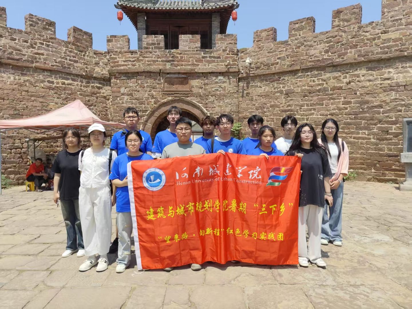 ���ϳǽ��WԺ�ۇ����x�������`�F�R��կ�������l����Ӽo��