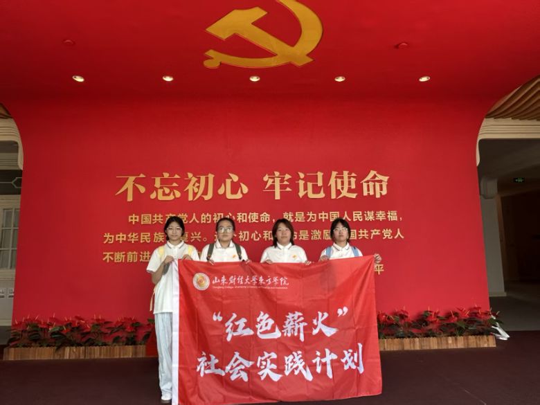 ���ഺ֮������һ�����z�|�tɫн�𡱵Ĝ�ů֮�s