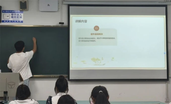 ������܇���I(y��)�W(xu��)Ժ���ܾW(w��ng)(li��n)��܇�W(xu��)Ժ�߲ʼ��ڣ��n��ԇ�v��(chu��ng)�£���(x��)���ճ̴ٕr(sh��)Ч