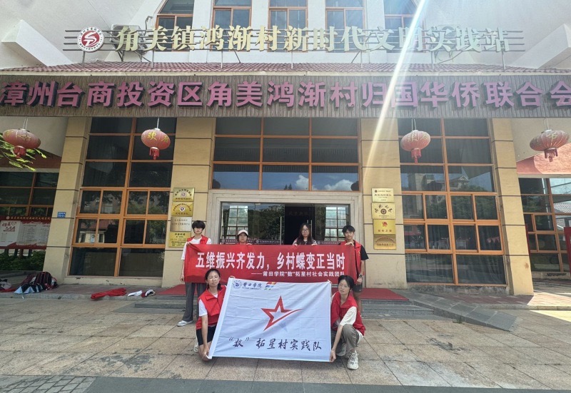 ����WԺ���������Ǵ匍�`꠸��������u���_չ�S�l�Ļ��{��