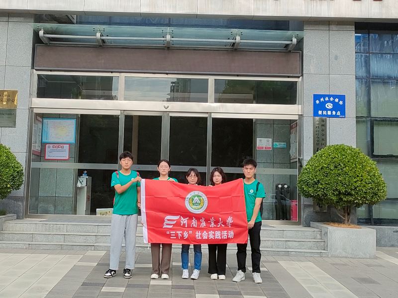 8f32c48926ce258d6d2afbc7a2e996d