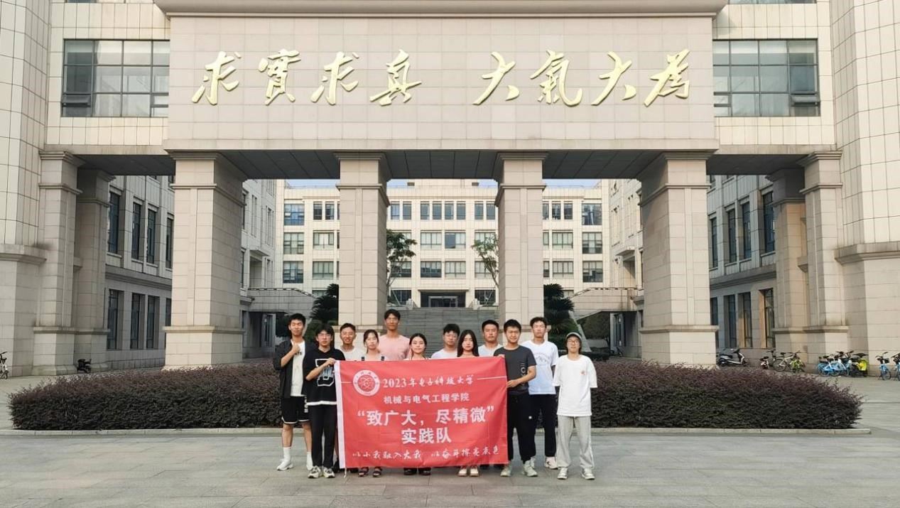 ��ӿƼ���W�������������������������һĨ�ഺɫ��