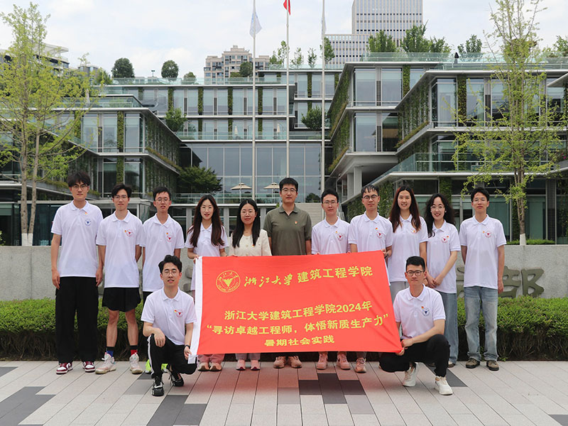 ��󽨹��W�ӌ��L������׿Խ���̎��Fꠡ� �����^������֮־������׿Խ֮�p