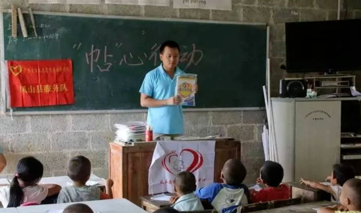 ����(��i)��֮�����f�ķ�