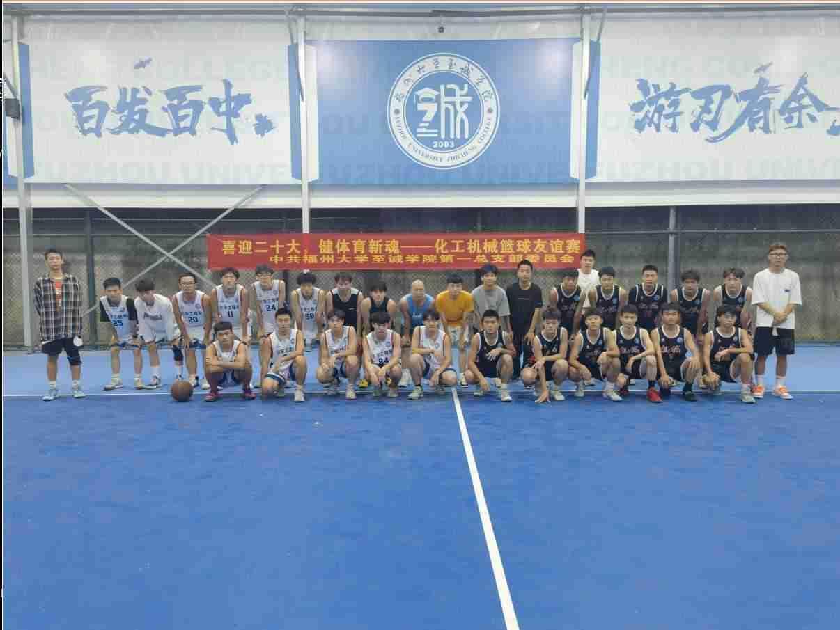 ������ѣ����w���»�