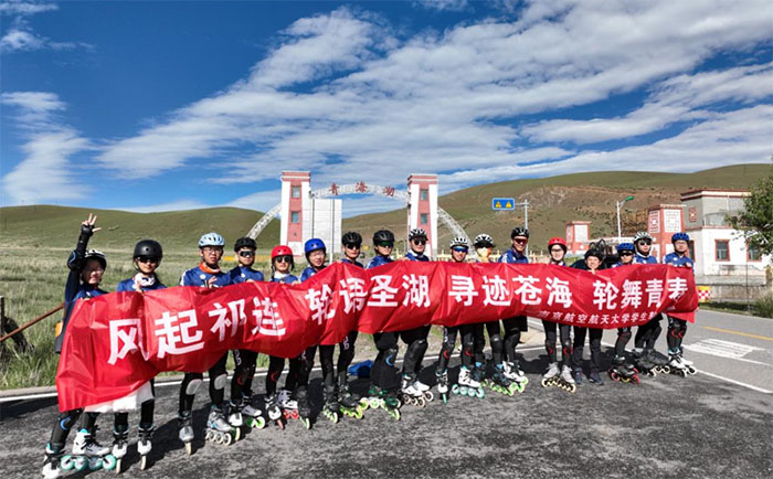 ���\��ĥ����־���Ϻ��W�����ຣ����݆�Z���ഺ��ɫ