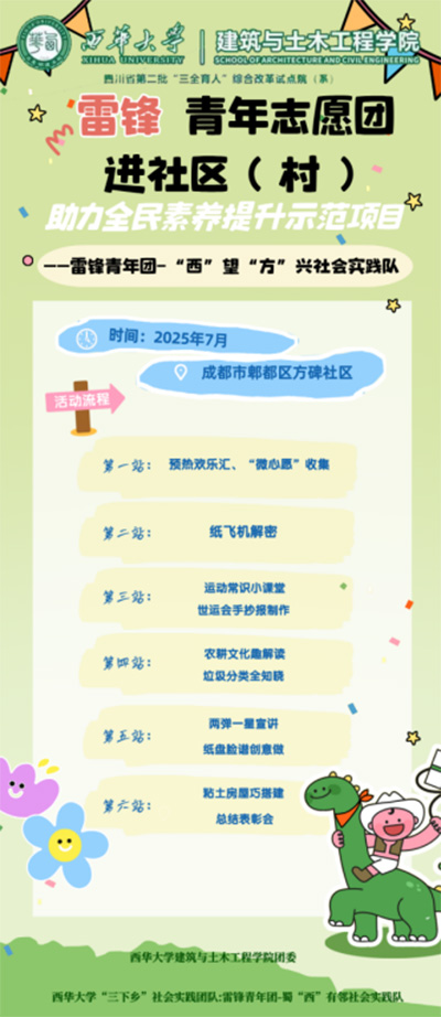 ���A��W���h����F�������������������d������`ꠡ������l����һվ��ͯ�􆢺����n���A��