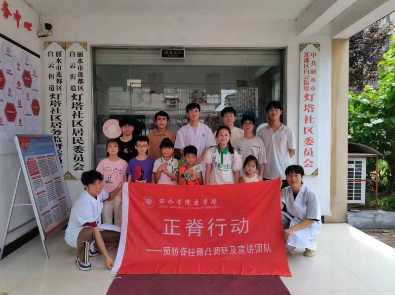 ��Ժ�W(xu��)���c(di��n)���������y�ֹ�����������