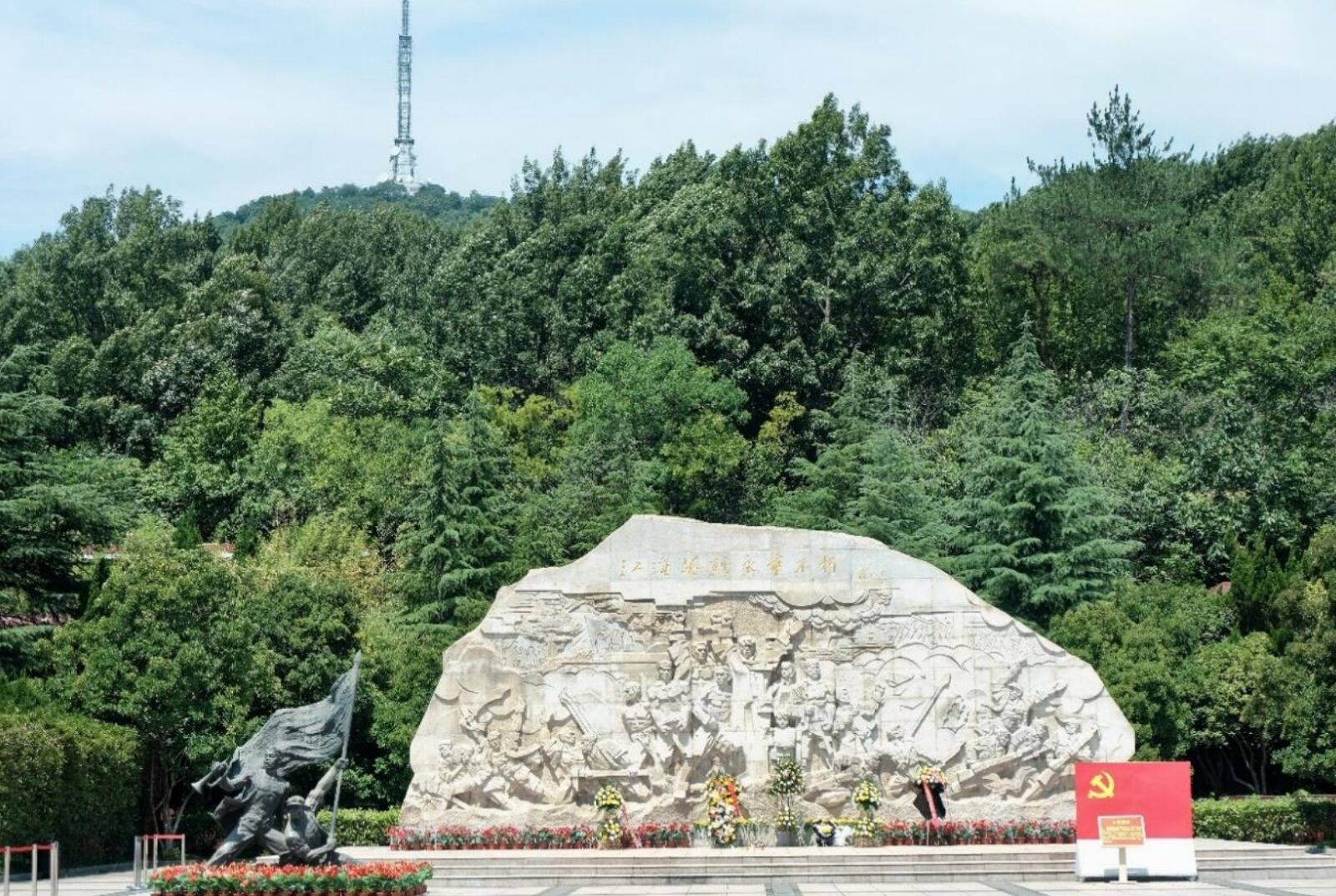 ɽ´�g��׷˼���¾��tɫ�һ�