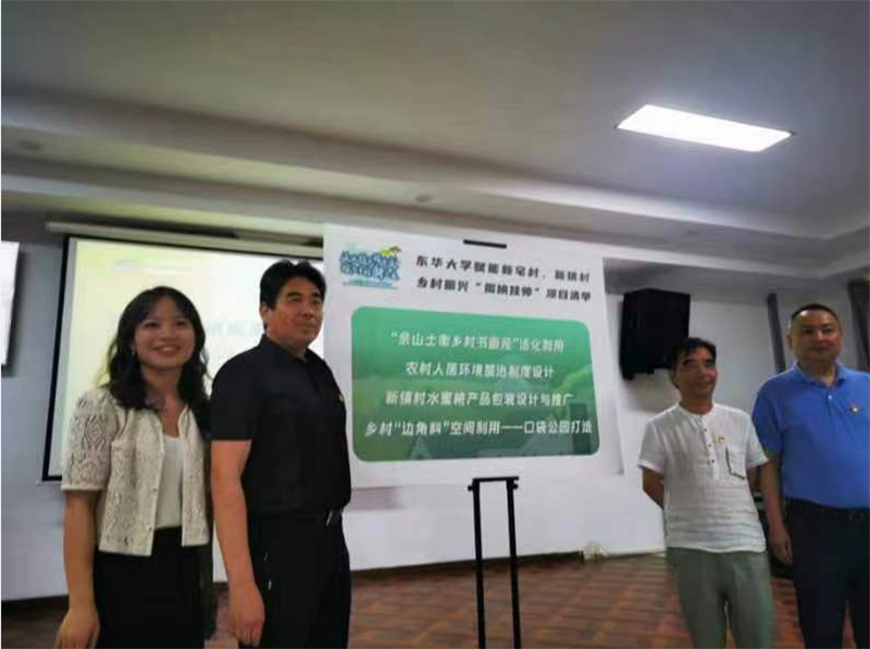 DHUers���OӋ�˄���������������լ���l�����d���x�����ܡ��������Y����