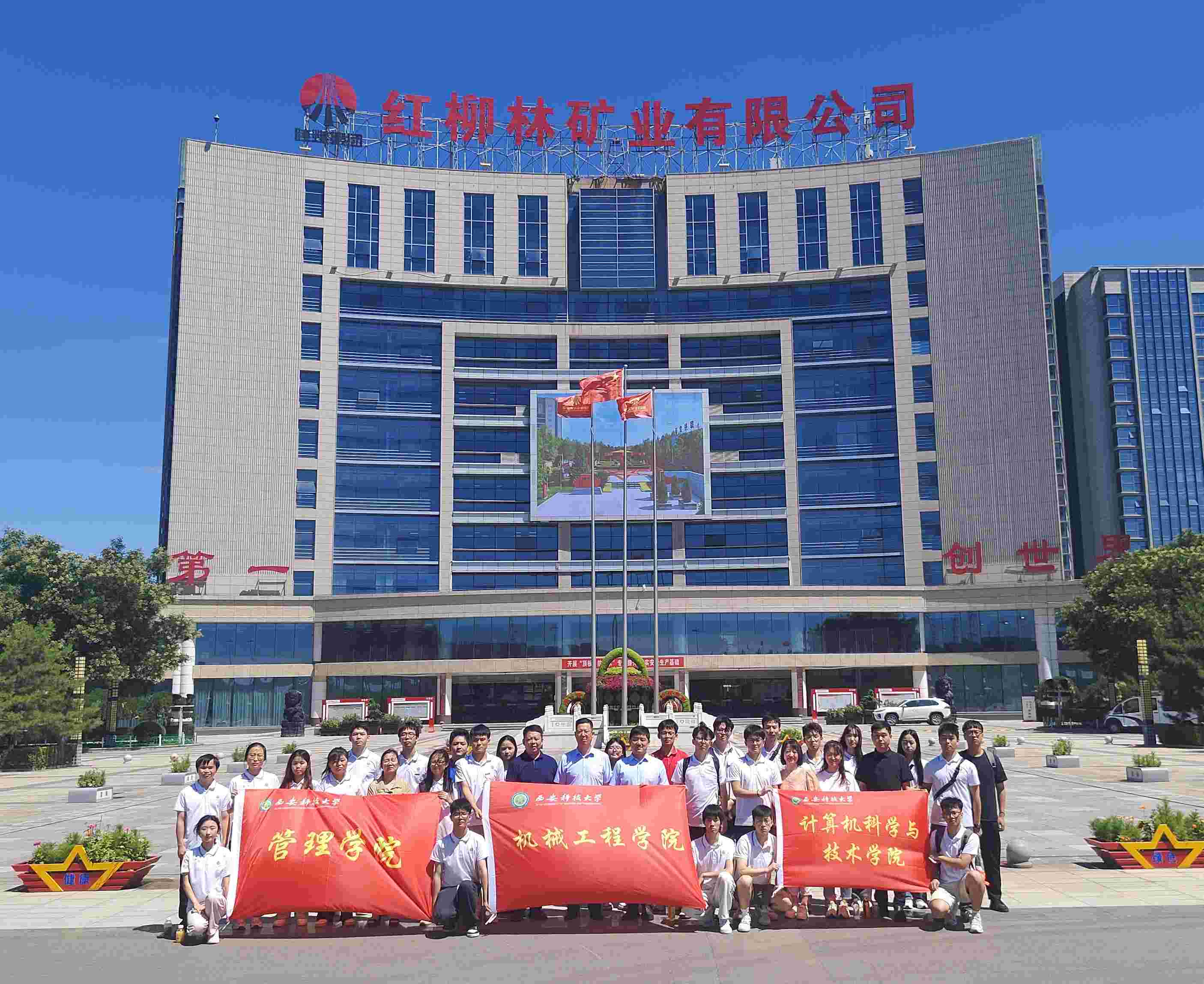 ̽�L�t���ֵV�I���ǻۿƼ��c�Gɫ�lչ��Y�ϵĵ䷶